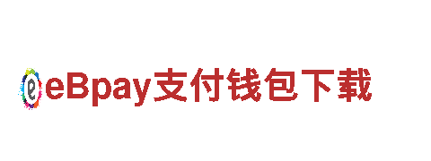 多宝体育app-清洁电力巨擘-寻找丢失物品